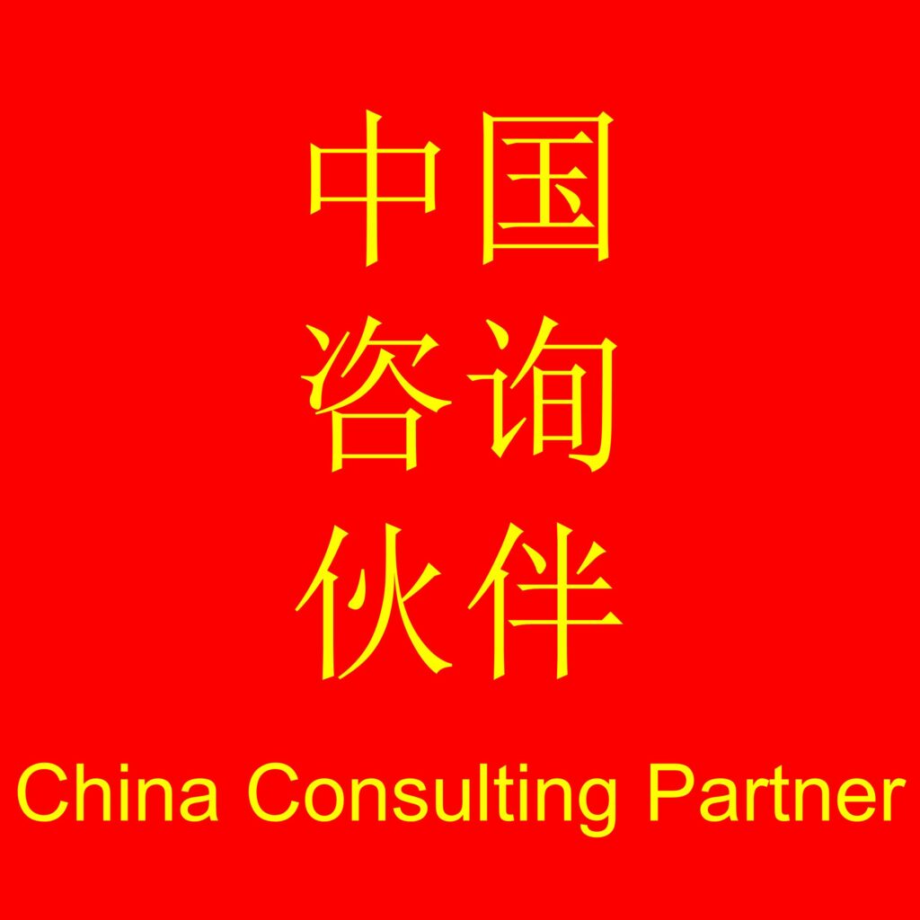 www.cmsattler.de - China-Consulting-Partner